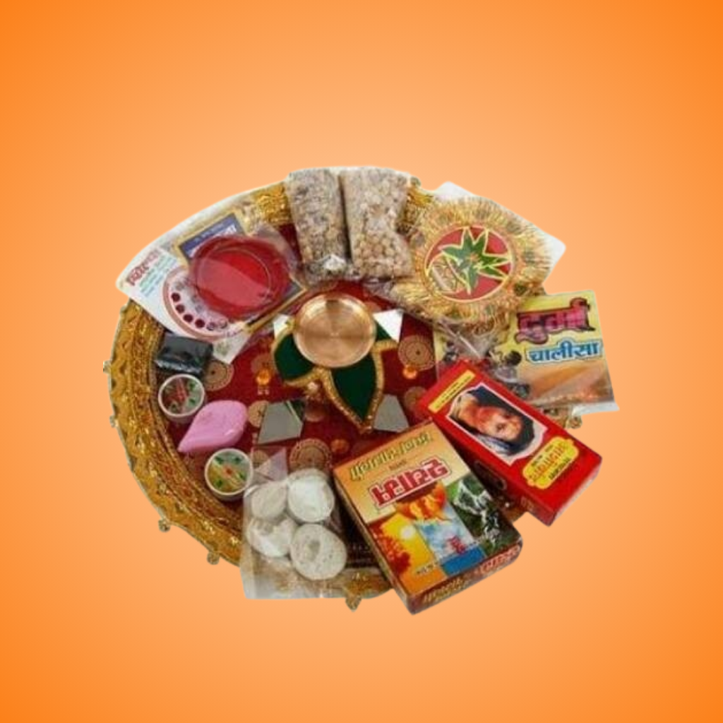 Puja Needs